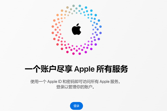 灵石iPhone维修中心分享iPhone下载应用时重复提示输入账户密码怎么办 