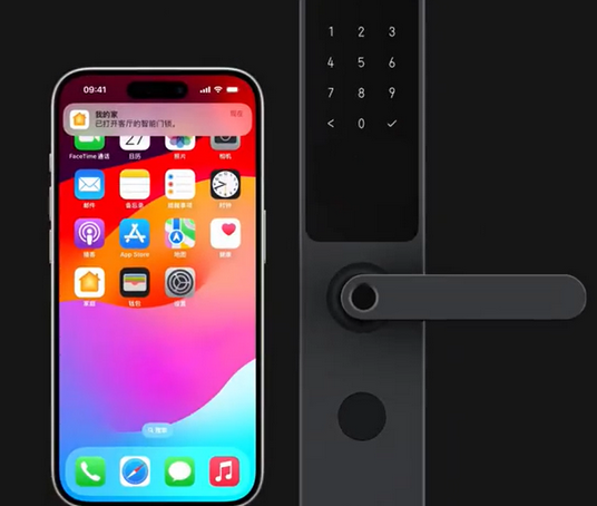 灵石iPhone维修站分享在iPhone上使用家庭钥匙开启智能门锁 