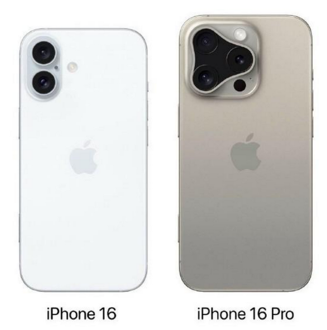 灵石苹果16维修网点分享iPhone16系列提升明显吗 