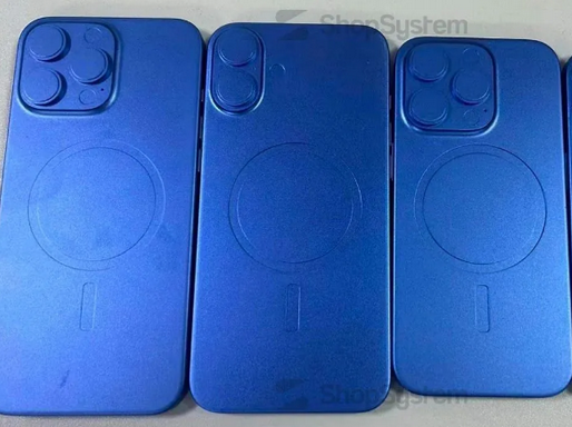 灵石苹果16维修分享iPhone16/Pro系列机模再曝光