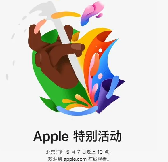 灵石灵石ipad维修服务点分享新款iPad Pro和iPad Air要来了