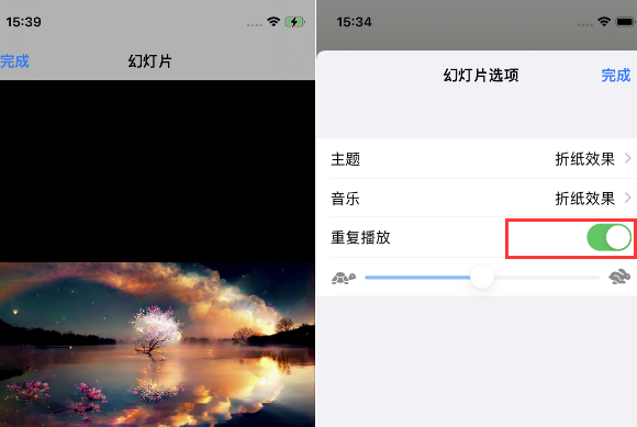 灵石苹果14维修店分享iPhone14相册视频如何循环播放