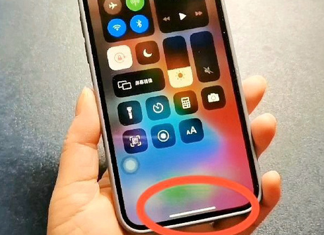灵石苹灵石果维修站分享如何使用iPhone下方横线进行应用切换