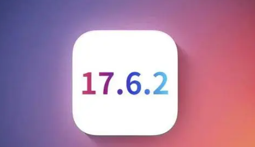 灵石苹灵石果维修店铺分析iOS 17.6.2即将发布