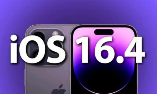 灵石苹果14维修分享：iPhone14可以升级iOS16.4beta2吗？ 