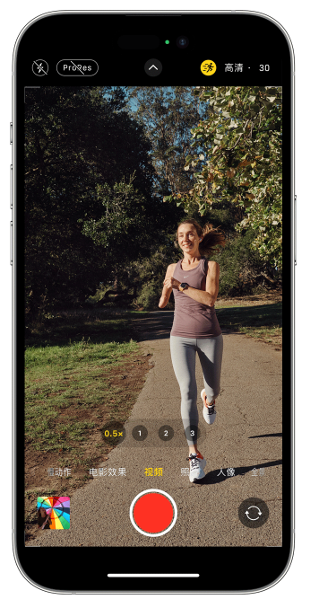灵石苹果14维修店分享iPhone 14 机型使用“运动模式”拍摄更稳定的视频 