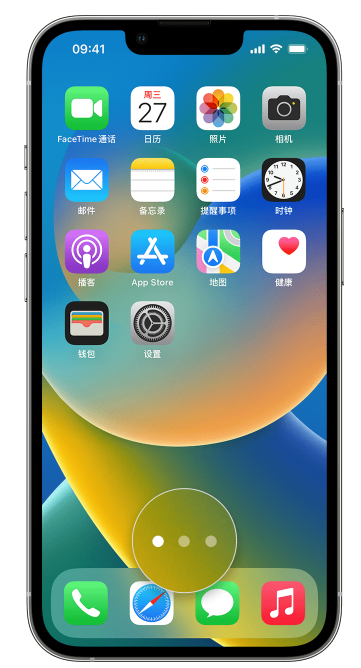 灵石苹果手机维修分享iPhone 已安装的应用不见了怎么办 