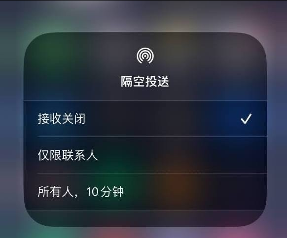 灵石苹果手机维修分享iOS 16.1.1 正式版修复了哪些问题 