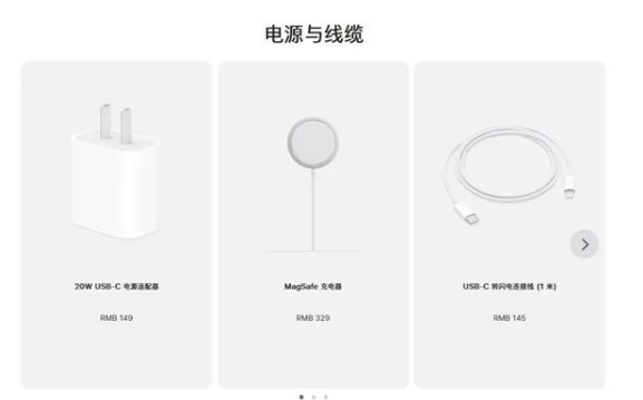 灵石苹果手机维修分享相比iPhone 14，iPhone 15有哪些变化和改进 