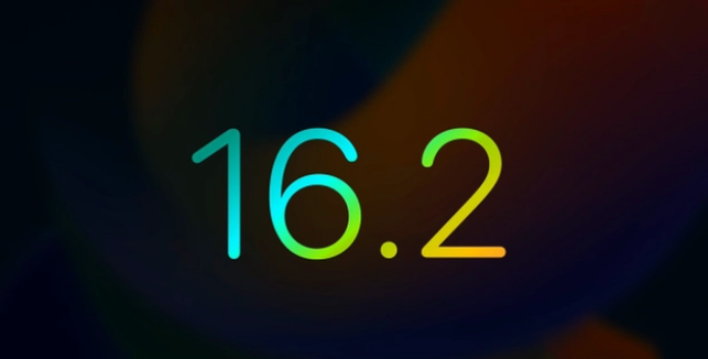 灵石苹果手机维修分享iOS16.2 正式版什么时候发布 
