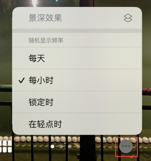 灵石苹果手机维修分享iOS 16 小技巧：锁定屏幕支持随机切换指定照片 