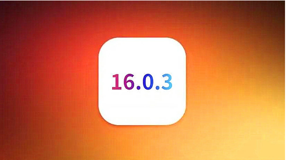灵石苹果手机维修分享iOS16.0.3正式版值得更新吗 