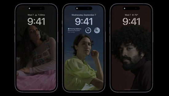 灵石苹果14维修分享iPhone 14 Pro系列全天候显示会自动关闭 