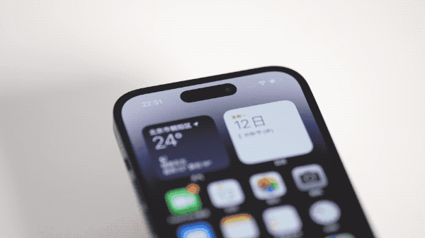 灵石苹果14维修分享如何告诉别人你换了iPhone 14 Pro 