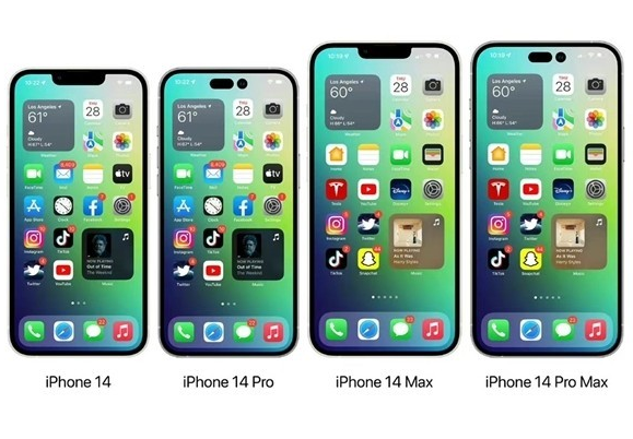 灵石苹果14维修分享iPhone14可以分期吗 