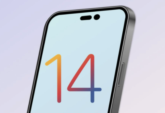 灵石苹果14维修分享苹果iPhone14最快什么时候可以到手 