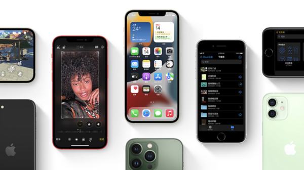 灵石苹果手机维修分享iPhone14Pro涨价吗 