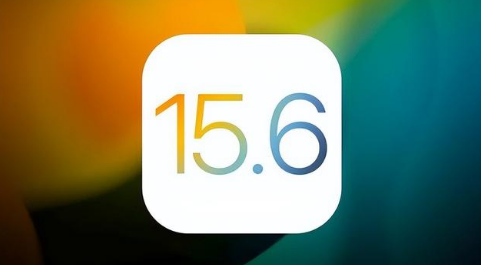 灵石苹果手机维修分享iOS 15.6正式版是否可以无脑冲 
