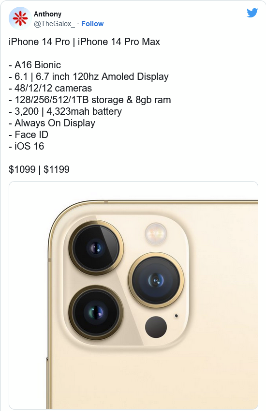 灵石苹果14维修分享iPhone 14全系涨价 