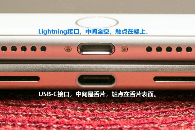 灵石苹果14维修分享iPhone 14会是什么接口 