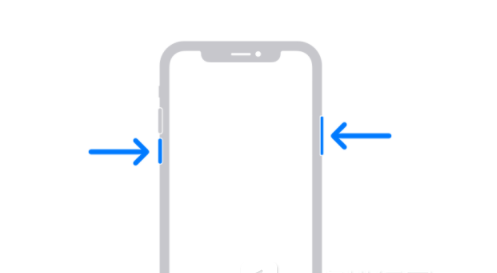 灵石苹果13维修分享iPhone13屏幕失灵怎么办 