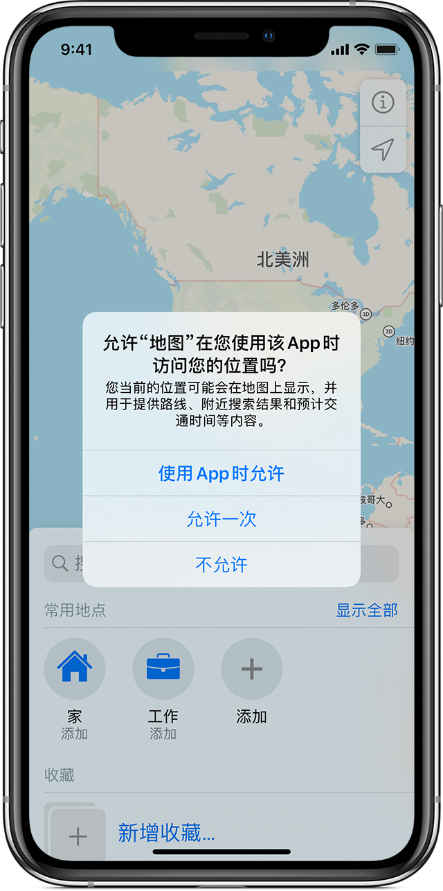灵石苹果手机维修分享iOS 15 使用技巧 