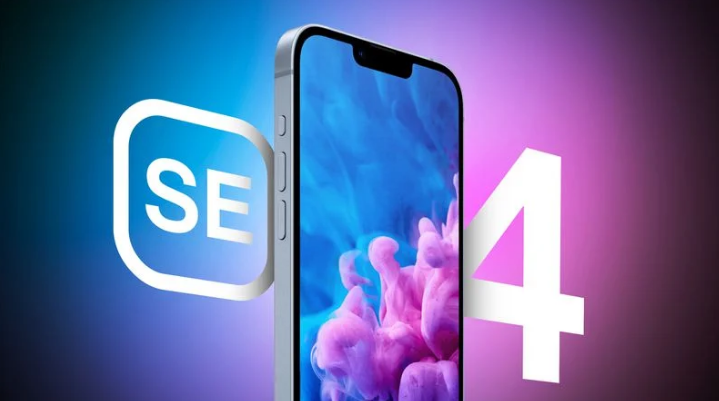 灵石苹果手机维修分享12 月开始量产第四代 iPhone SE 