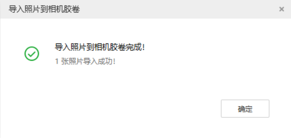灵石苹果手机维修分享如何将照片导入到 iPhone 13 