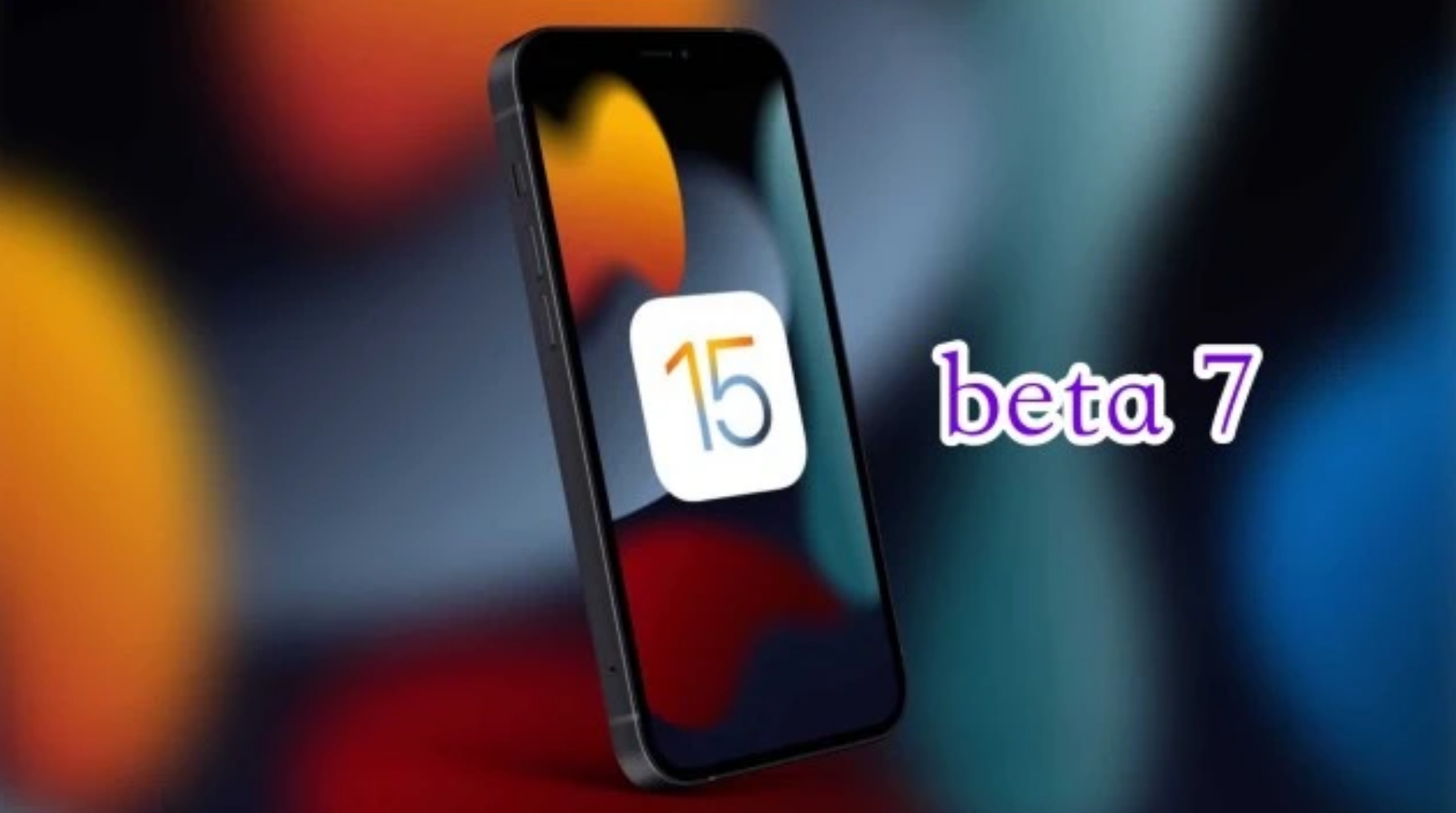 灵石苹果手机维修分享iOS15 Beta7修复了哪些内容 