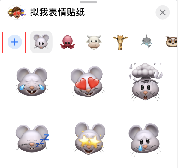 灵石苹果手机维修分享iPhone 12 小技巧 