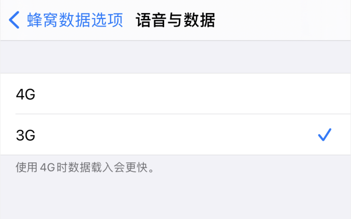 灵石苹果手机维修分享iPhone 更新系统后找不到“个人热点”选项怎么办 