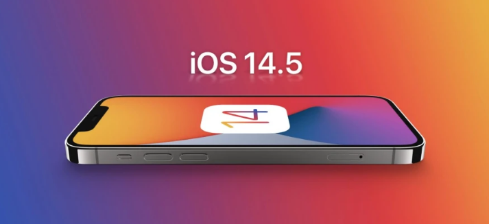 灵石苹果手机维修分享谈谈iOS14.5正式版的使用感受 