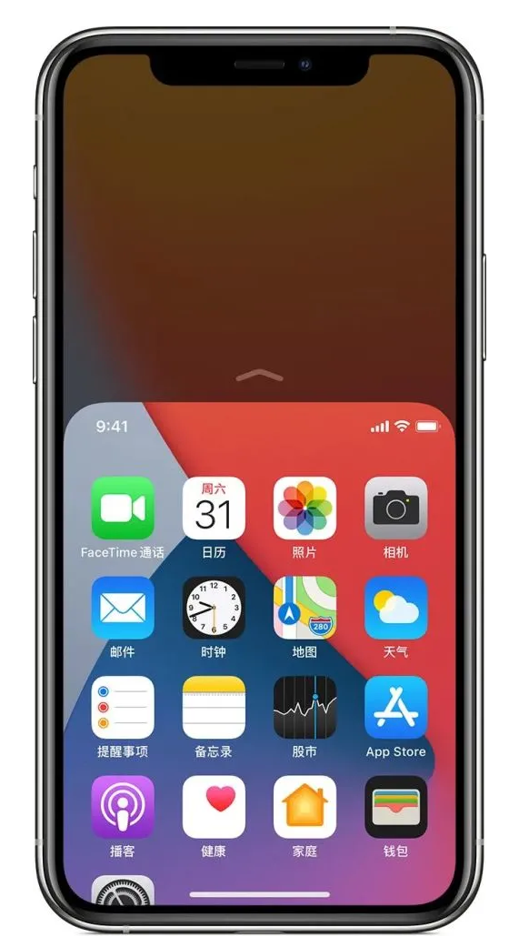 灵石苹果手机维修分享iPhone 12单手点按屏幕使用方法 