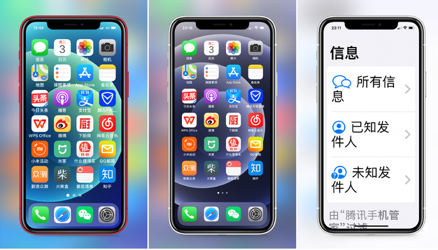 灵石苹果手机维修分享iPhone12老人模式如何开启 