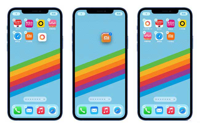 灵石苹果手机维修分享iPhone 12如何批量移动 App 图标 