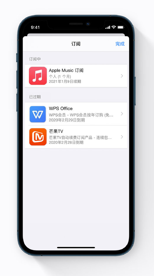 灵石苹果手机维修分享小技巧 