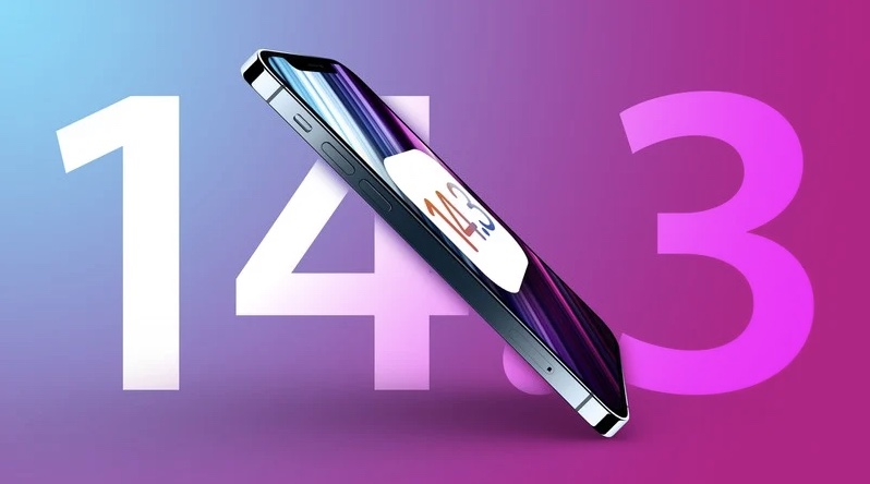 灵石苹果手机维修分享iOS 14.3 RC2已发，iOS 14.3正式版本还远吗 