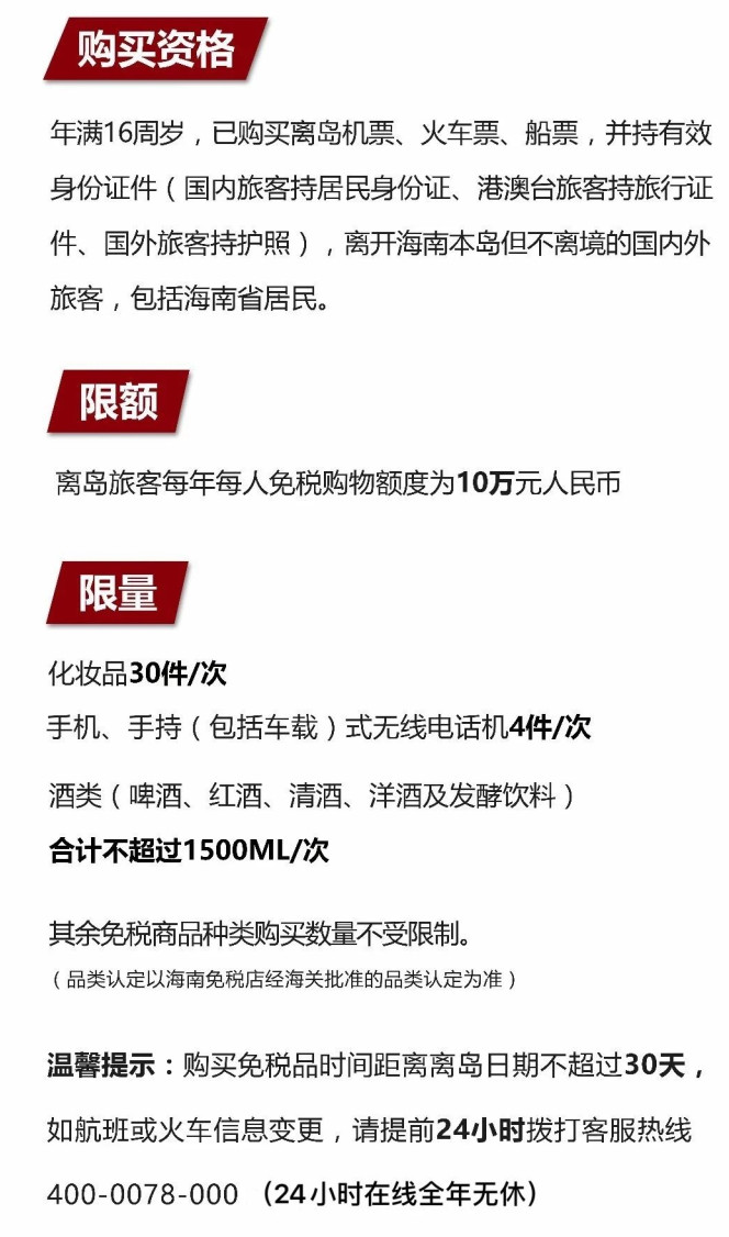 灵石苹果手机维修分享琼版 iPhone 12 售价 4784 元起，如何才能买到 