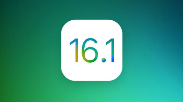灵石苹果手机维修分享iOS 16.1 RC版升级_iOS 16.1 RC版一键刷机教程 