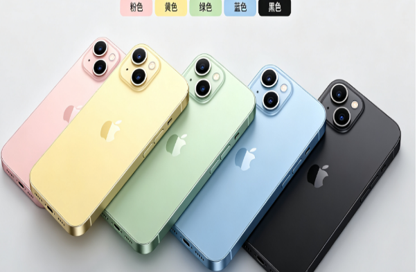 灵石苹果手机维修分享iPhone 15换电池 