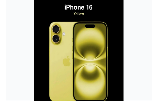 灵石苹果手机维修分享iPhone 16换电池 