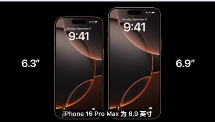 灵石苹果维修点分享iPhone 16 Pro主板隐性故障及进水机深度检修指南 