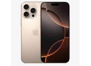 灵石苹果维修点分享iPhone 16 Pro Max自动关机的不同应对情况 