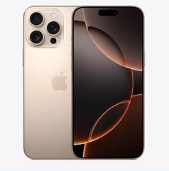 灵石苹果维修点分享iPhone 16 Pro Max扩容封胶与散热隐患 