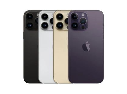 灵石苹果维修点分享iPhone 14 Pro Max通知与配件排错 