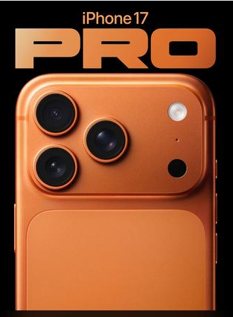 灵石苹果维修点分享iPhone 17 Pro隐私与Vault排错 