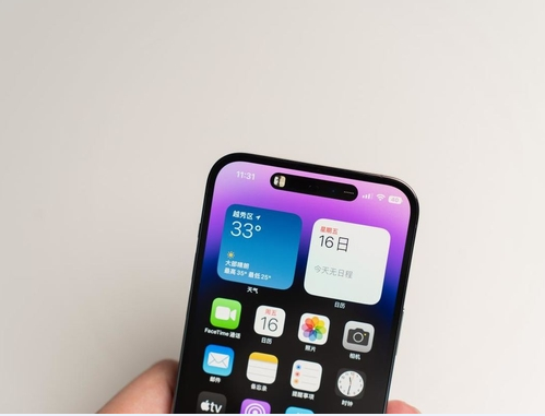 灵石苹果维修点分享iPhone 14 Pro Max锁屏密码玩机手册 
