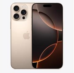 灵石苹果维修点分享iPhone 16 Pro Max锁屏密码知识点 