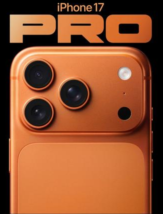 灵石苹果维修点分享iPhone 17 Pro锁屏密码实用指南 