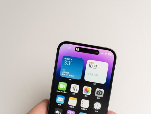 灵石苹果维修点分享iPhone 14 Pro手机黑屏多类诱因 